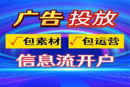某品牌SEM运营托管的ROI提升之路