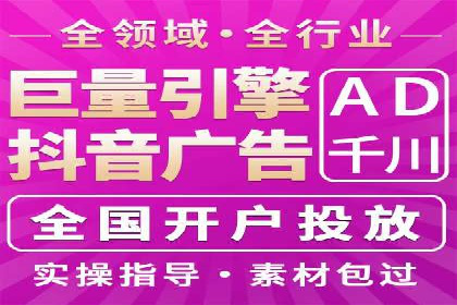 某电商网站sem托管全记录：流量暴增的背后